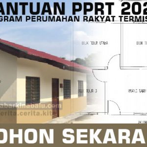 Mohon rumah pprt