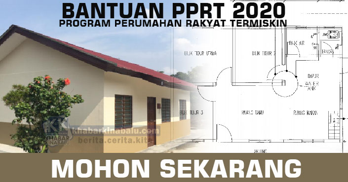 Mohon rumah pprt