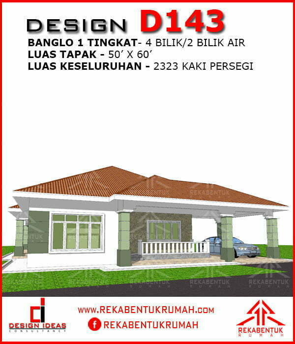 Pelan rumah 1 tingkat