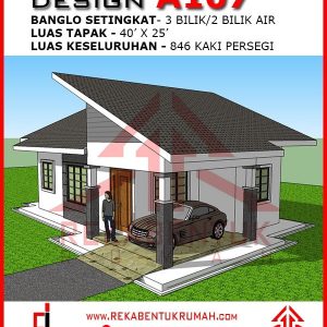 Pelan rumah 3 bilik