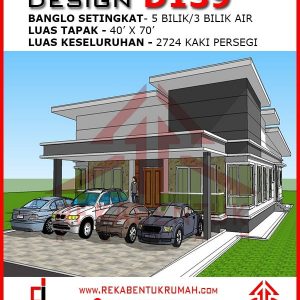 Pelan rumah 40 x 70