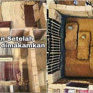 Pelan rumah nabi muhammad