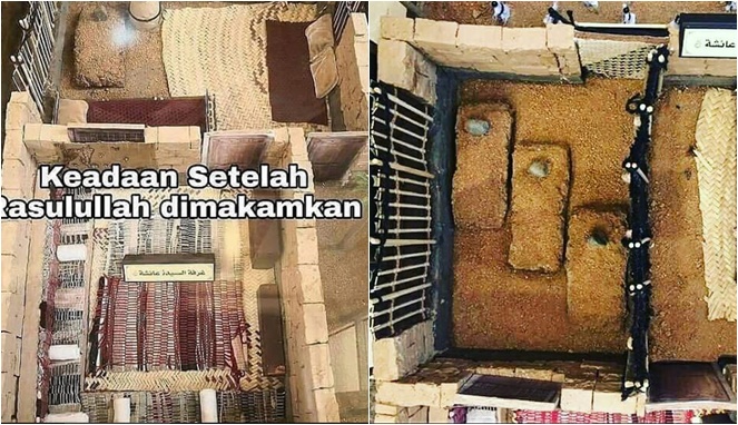 Pelan rumah nabi muhammad