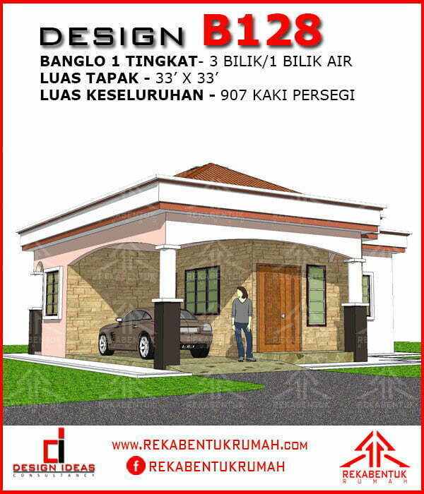 Pelan rumah satu tingkat 3 bilik