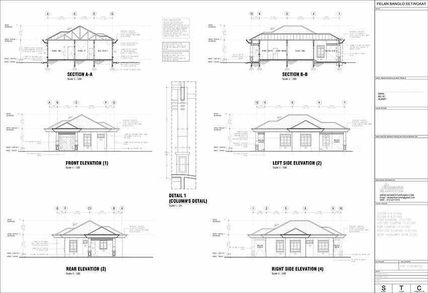 Pelan rumah yang lengkap