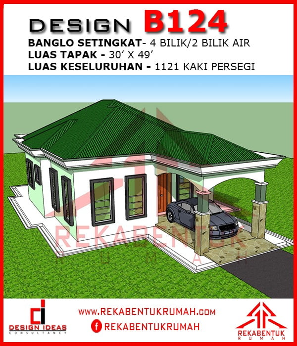 plan rumah 2 bilik kos rendah