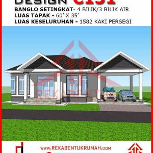 Rekabentuk rumah.com