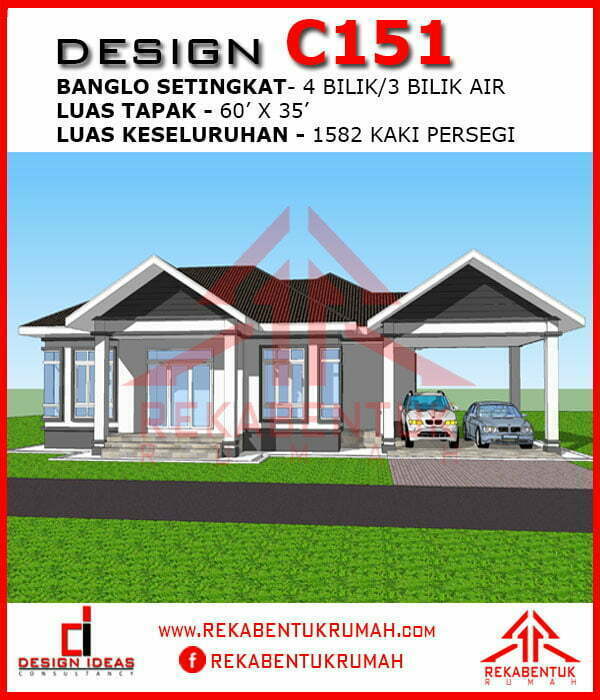 Rekabentuk rumah.com