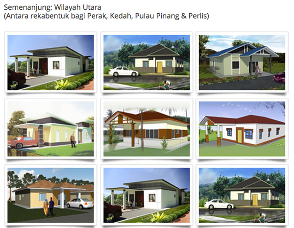 Rumah mesra rakyat perak