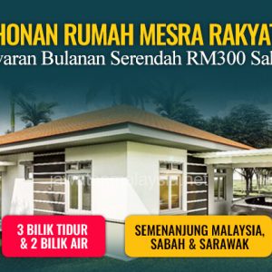 Saiz rumah mesra rakyat